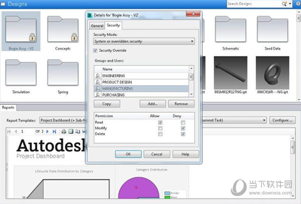 Vault Professional2021中文破解版