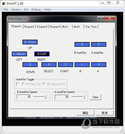 EmuVT