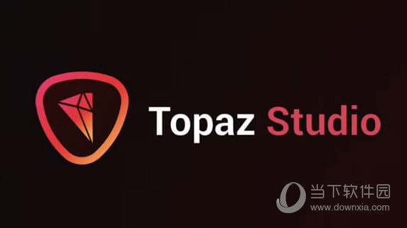 Topaz Studio破解补丁