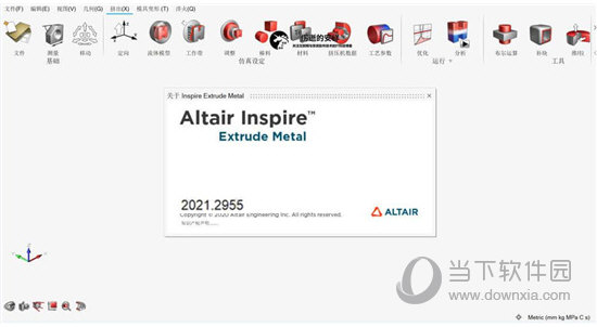 Altair Inspire 2021