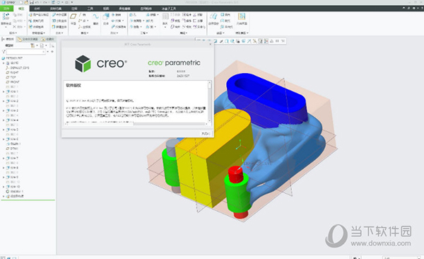 PTC Creo