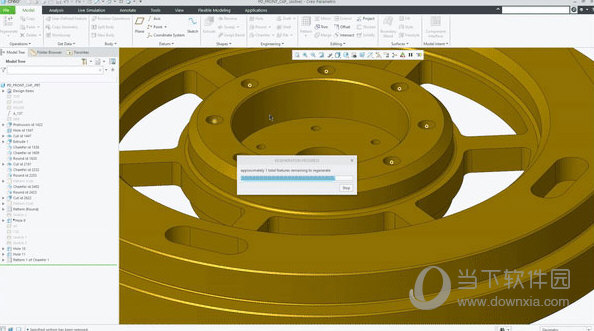 PTC Creo破解版下载