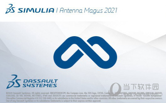 antenna magus汉化破解版