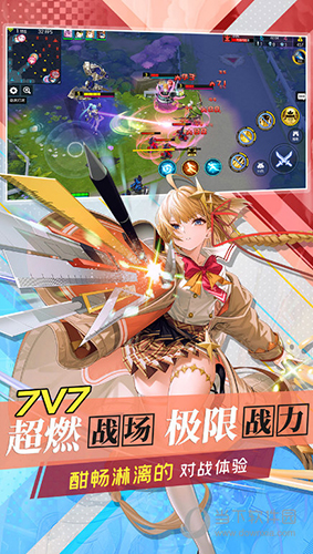 采煤机械网安卓版