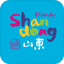 云游齐鲁 V1.0.42 安卓版