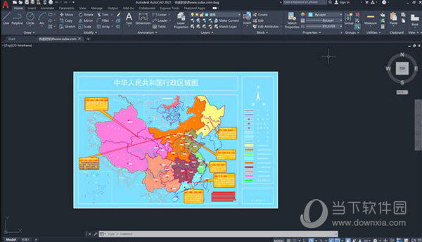 AutoCAD2021精简优化版