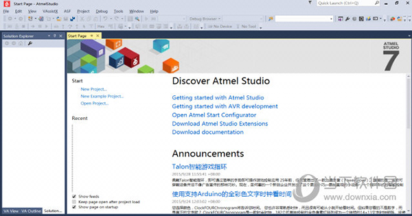 Atmel Studio