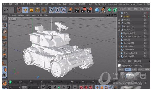 MaxToC4D破解版下载