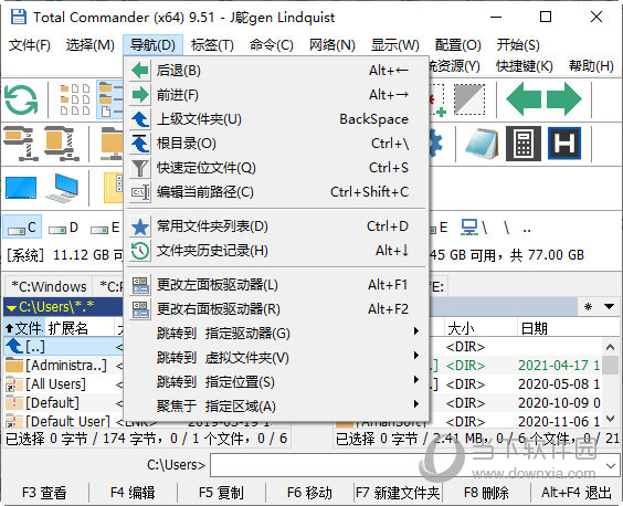 totalcmd破解版下载