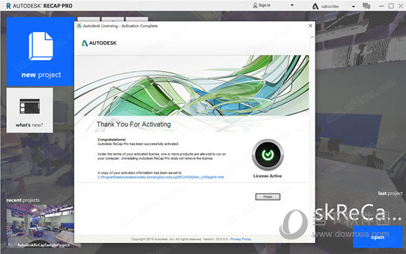 Autodesk ReCap Pro 2022中文破解版