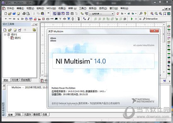 Multisim14