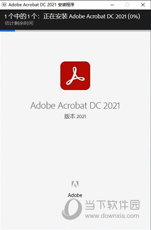 acrobat pro dc 2021