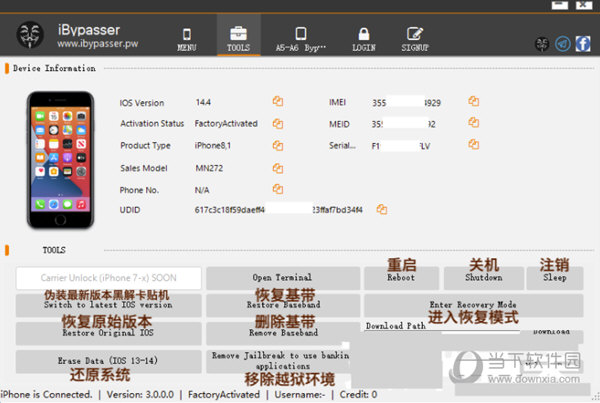 iBypasser3.1破解版下载