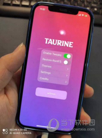 Taurine越狱工具下载