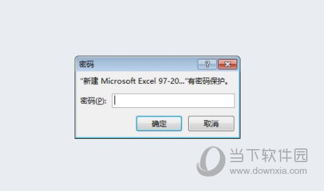 Excel2013