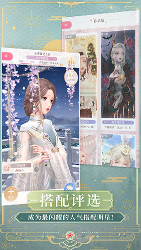 偷跑！《龙之信条2》Steam页面发售日更新为3月22日