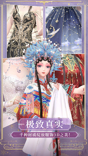万酒行APP