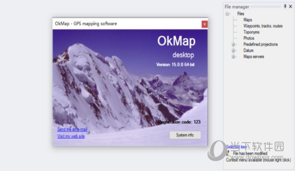 OkMap Desktop16破解版