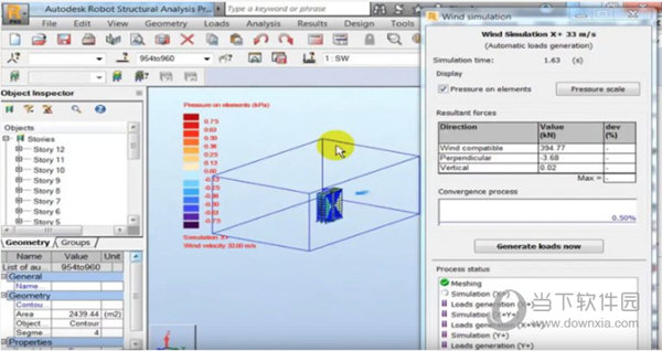 autodesk robot中文破解版下载