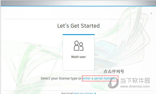 autodesk robot中文破解版下载