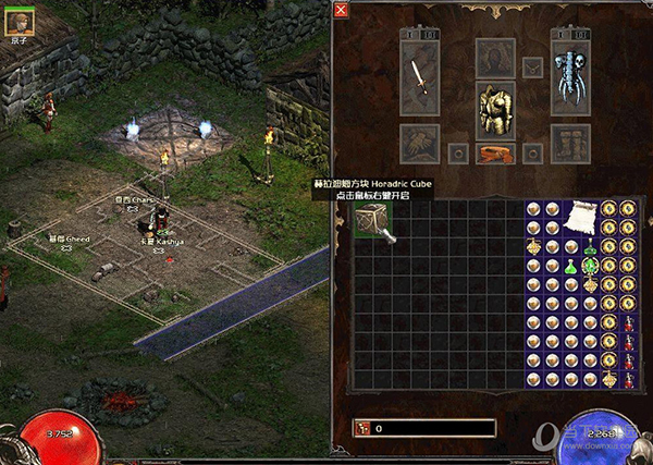 暗黑2魔电西格玛MOD