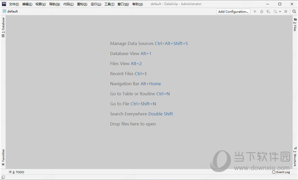 Jetbrains DataGrip