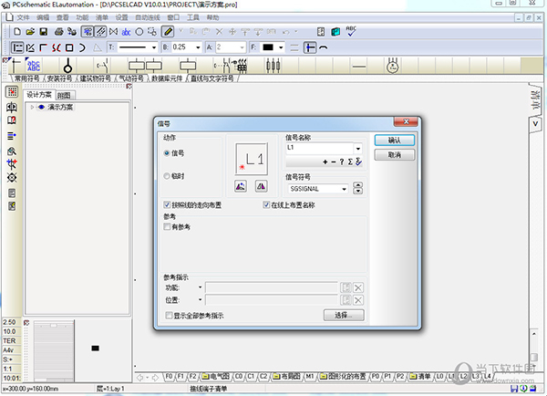 PCsELcad