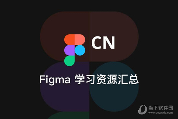 Figma