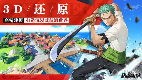 鱼享安卓版