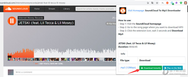 SoundCloud To MP3插件