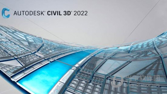 Civil 3D2022注册机
