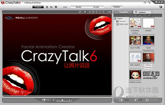 crazytalk6中文破解版