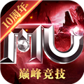 全民奇迹正版手机游戏 V20.6.0 安卓最新版