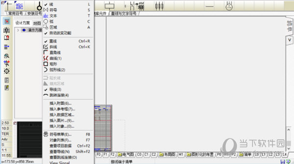 pcselcad20中文破解版