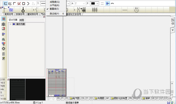 pcselcad20中文破解版