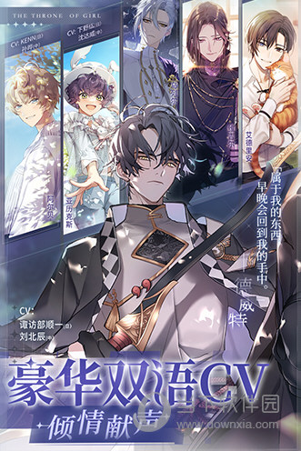 简约记事本安卓版