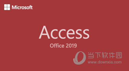 access2019激活工具