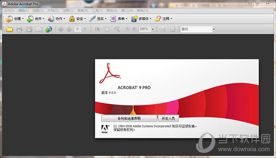 acrobat 9.0 pro