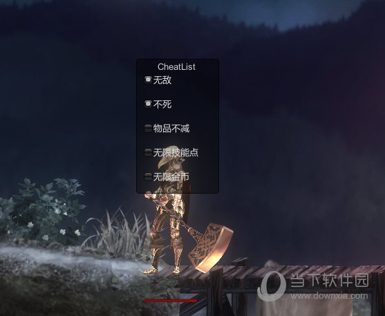 守夜人长夜修改器