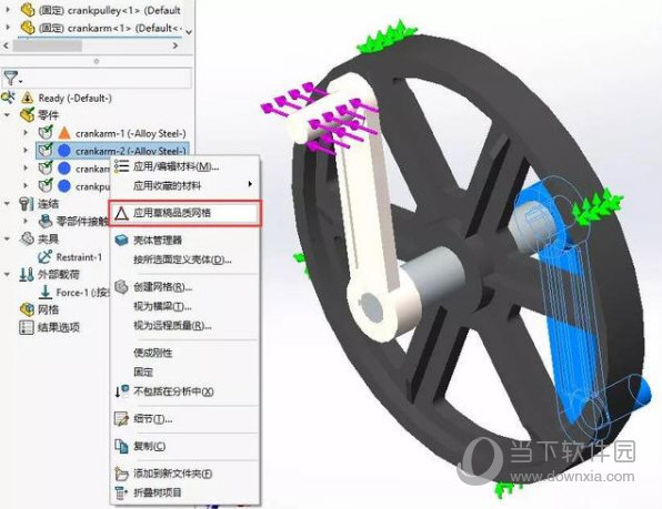 solidworks