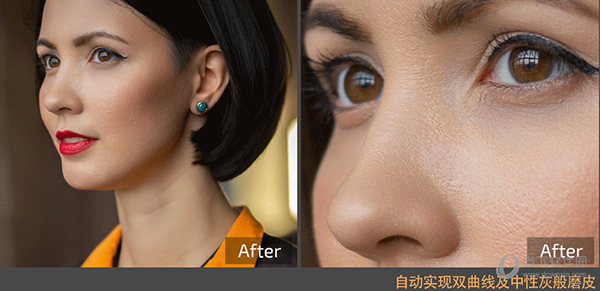 Retouch4me中文破解版