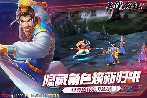 大港澳app安卓最新版截图3
