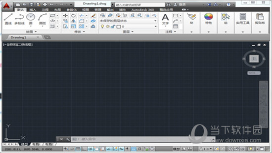 AutoCAD2014绿色破解版