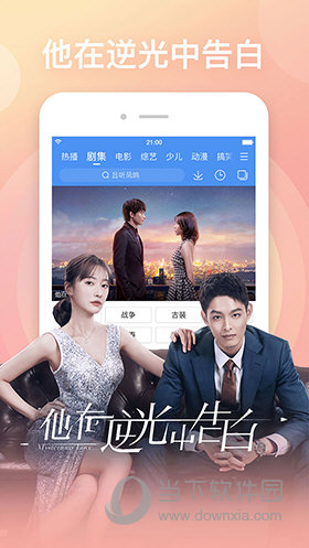 百度视频手机版