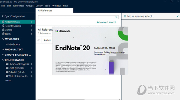 EndNote中科大授权版