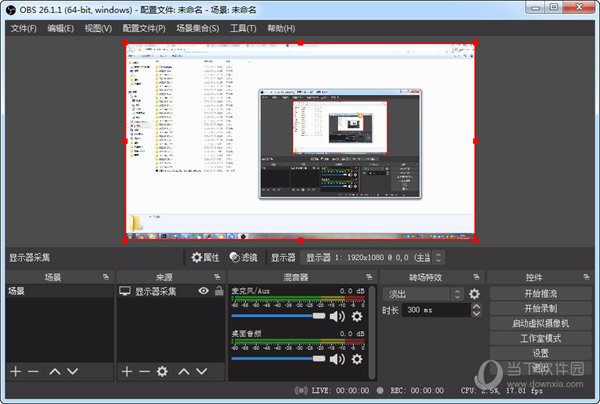 OBS Studio(ֱ) V27.2.4 ٷҰѷƽ