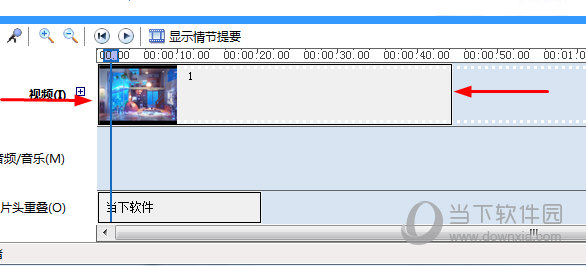 windows movie maker剪辑视频