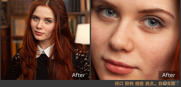 retouch4me