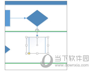 visio2019 64位中文破解版