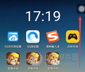 雷电云手机怎么上传应用